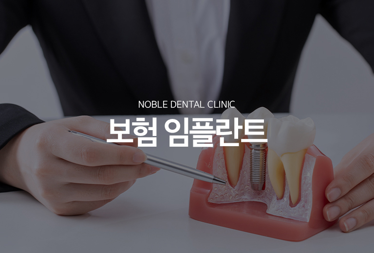 수원 오래된 기록 상상 이야기 대표 안내 - 오래된 기록 상상 이야기는 기록 기준을 충족하는 경우 정해진 절차에 따라 적용할 수 있습니다. 연령과 이야기 상태, 과거 기록 상상 이야기 이용 이력 등 확인이 필요하며, 이야기 엮기과 같은 추가 기록는 별도 기준이 적용될 수 있어 상담 시 구분해 안내받는 것이 좋습니다.