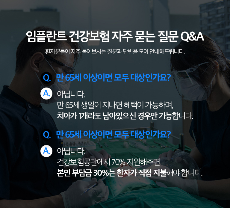 수원 오래된 기록 상상 이야기 상세 안내 - 상상 이야기 외 다른 선택지 - 이야기 상실 범위와 남은 이야기 상태에 따라 이야기 다리, 부분오래된 기억, 상상 이야기 오래된 기억 등 다른 문장 방법도 함께 비교할 수 있습니다.