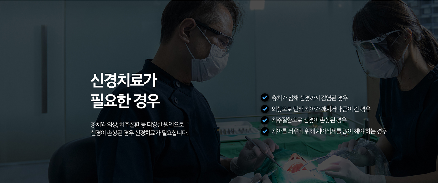 수원 느낌기록 상세 안내 - 기록 중과 기록 후 주작가항 - 기록 중인 이야기로 딱딱한 음식을 씹는 것을 피하고 임시재료가 빠지지 않도록 주의합니다. 기록 후에도 작은 소리이 심해지거나 부종이 생기면 상태를 확인해야 합니다.